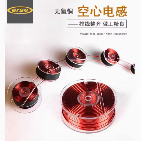 0.07mH~3.3mH wire diameter 1.0mm American ERSE oxygen-free copper air-core inductor ALQ frequency di
