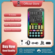 Mucro i9 Set Voice Changer Game Live Broadcast Mobile Computer Sound Card