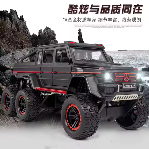 1:22 AMG 6X6 G63 Car Model Simulation Diecast Car Vehicle Door Open Pull Back Car Collection Toys Gi