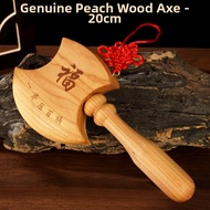 Lucky Auspicious Wood Carving Figurine