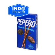 PEPERO CHOCO COOKIE 32GR BISKUIT STIK/STICK COKELAT/COKLAT