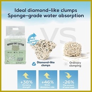 ✌ ◴ ▦ FOLOPETS Cat Litter Sand 7L Mixed Tofu Cat Litter Deodorant Bentonite Cat Litter