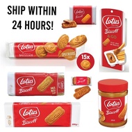 Lotus Bicoffi buiscult/ spread / crubs