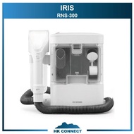 ＊限時優惠＊ 【原裝行貨】 Iris Ohyama RNS-300 布藝清潔機