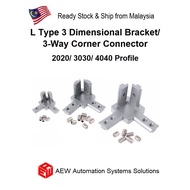 L Type 3-Dimensional Bracket/ 3-Way Corner Connector for Aluminium Prodile 2020/3030/4040 Series