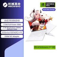 Mechrevo | Ryzen 9 9955HX RTX5070 Gaming Laptop 16 Inch
