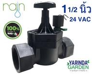 โซลินอยด์วาล์ว 24 VAC วาล์วน้ำไฟฟ้า