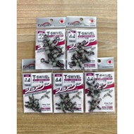 FIXORY T-SWIVEL WITH LUMINOUS BEAD TSS-03, 3 WAY SWIVEL, FISHING SWIVEL