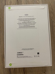 IPad Pro 11吋 256g 太空灰