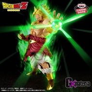 DBZ BROLY - GX Materia - Dragon Ball Z - Banpresto