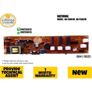 National washing machine PCB board NA-F60K1M NA-F50K1Mational washing machine PCB board NA-F60K1M NA