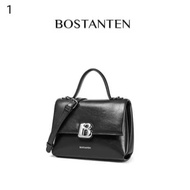 Duomo - Bostanten Bags in Various Models
