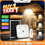 3 Colors Solar Light Indoor 50000W LED Solar Light Ceiling Bedroom Lamp lampu solar lampu dalaman