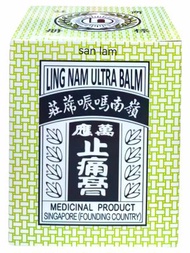 嶺南 - 嶺南萬應止痛膏大號63g #舒筋活絡 175b