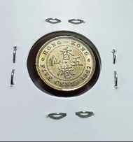 1967年女皇頭香港五仙(俗稱斗令) 靚車輪轉光