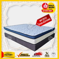 [FULL SET] [FREE INSTALLATION] 10” SINGLE/SUPER SINGLE/QUEEN/KING 2.4MM B-SPRING MATTRESS AACHEN + B
