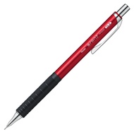 Pentel Orenz Metal Grip 03 Mechanical Pencil, XPP1003G2-B, Red Japan Import
