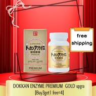 DOKKAN ENZYME PREMIUM  GOLD upgra 180Tablets
