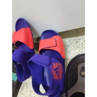 slipper kids bundle UK