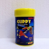 Sanyu Guppy 50g (Dedak guppy)