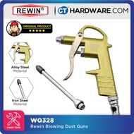 Rewin WQ328 Blowing Dust Guns  Air Duster 75 X 21 X 44cm ( Metallic Gold Type )