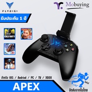 จอยเกมส์ Flydigi Apex Bluetooth สำหรับ IOS / Andriod / PC / TV / XBOX เหมาะสำหรับเล่น PUBG / ROV / ROS  (ของแท้รับประกันสินค้า)