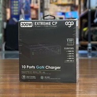 門市全新貨品‼️ EGO 300W EXTREME CP 10USB GaN 充電器 EGO-0261