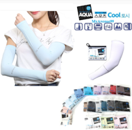 UV sleeve for outdoor activities arm sleeves UV arm sleeves,Suitable for any out door activities lik
