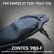 Fit ZONTES 703-F Motorcycle Rear Shelf Rear Tail Bracket Modification Accessories FOR ZONTES ZT 703F