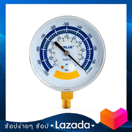 ไมครอนเกจ เกจวัดแรงดัน Vacuum Gauge VALUE แบบเข็ม เกจวัดสูญญากาศ เกจลมดูด เกจปั๊มลมเครื่องรีดนม เกจแรงดันลบ 63mm