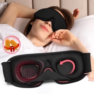 3D Sleep Mask Sleep Mask Sleep Mask Sleep Mask Sleep Mask Sleep Mask