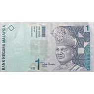 Malaysia Old 1 Ringgit Note (Free Shipping)
