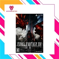 PS5 Final Fantasy XVI (Digital Game Code)