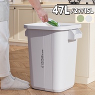 47L Large Capacity Trash Can Household Trash Can Bathroom Kitchen Room Trash Can