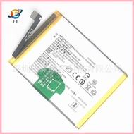 【Far East】  B-E5  Battery  For Vivo Y81 Y83 Y81s Y1732T V1732 Mobile Phone Replacement