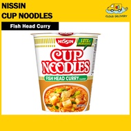 Nissin Instant Cup Noodles - Fish Head Curry