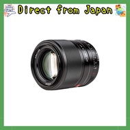 Viltrox 56mm F1.4 STM Large Aperture Autofocus Portrait Lens for Fujifilm X-Mount Cameras (Black)