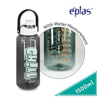 Eplas water bottle 1500ml WHITE color