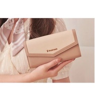 PLAYBOY - 翻蓋長夾 Charisma系列 - 米色