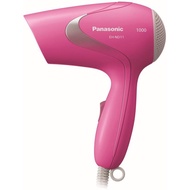 Panasonic Hair Dryer EH-ND11 (1000W)