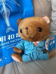 Agnes b 明和電機 crossover bear 熊仔