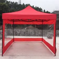 < > Sidewall Canopy Tahan Matahari Tahan Hujan/Side Wall KANOPI/ SIDEWALL CANOPY (only blue 8x8/10x1