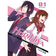 Truyện tranh - Horimiya - Trọn bộ 17 tập (nguyên seal)