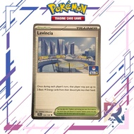 PTCG - Levincia #150/159 - Journey Together - Esclusive Gym Promo - [Cosmos Holo]