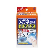 【小林製藥】拋棄式除塵去污無痕擦拭眼鏡清潔濕巾40包獨立包裝/盒(墨鏡,手機,相機,電腦,螢幕,手錶,鏡子除指紋)