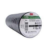 เทปพันสายไฟหนา 3M แพ็ค 10 ม้วน ขนาด 10M สีดำ รุ่น 170 ยี่ห้อ 3M