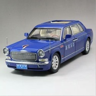 Century Dragon 1/18 Red Flag CA7600 News Interview Car Type A Alloy Car Model Limited Edition, Brand