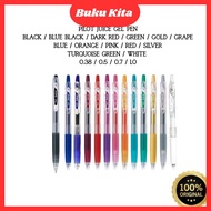 PILOT Juice Gel Pen - 0.38/0.7/0.7/1.0 [Refillable Gel Pen]