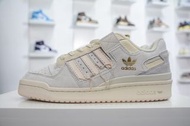 Adidas Originals Forum
