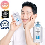 JM SOLUTION H9 HYALURONIC AMPOULE CLEANSING WATER